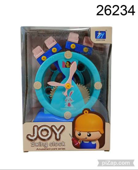 Imagen de RELOJ OSCILANTE 4.26